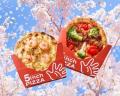 満開の桜の下で「漆黒」を食す。1日限定の衝撃コutf-8 満開の桜の下で「漆黒」を食す。1日限定の衝撃コutf-8