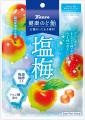 塩分補給にもぴったりな“夏の健康のど飴”が登場！　カ