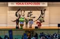 前年超えのべ4,000人集客！「YOKAI EXPO 2026」閑散期