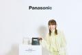 パナソニック 衣類スチーマーが 国内最大級のファッシ