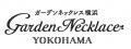 GreenSnap、横浜市「ガーデンネックレス横浜2026」に