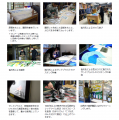あいの風とやま鉄道・富山駅 中央改札口横にパブutf-8