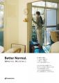 ムーンスター、新ブランドスローガンに「Better Norma