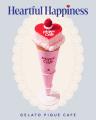 【gelato pique cafe】ハートづくしの “Heartful Happ
