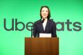 Uber Eats、「お店と同じ価格」発表会を実施　全国約1