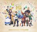 『この素晴らしい世界に祝福を！』アニメ10周年記念イ