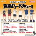 アニメ「ハイキュー!!」×ColemanコラボのPOP UP SHOP