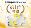 さくらフォレスト、累計150万食突破のインナーケアサ