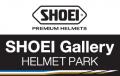 プレミアムヘルメットメーカー、SHOEIのミュージアム