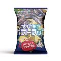 蒲郡の小学生が「こども店長」としてポテトチップスを 蒲郡の小学生が「こども店長」としてポテトチップスを