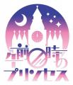 大阪成蹊大学が午前０時のプリンセス【ぜろぷりutf-8