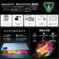 【16873円ゲット】Teclast 8インチ タブレット『T50Mi 【16873円ゲット】Teclast 8インチ タブレット『T50Mi