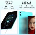 【9404円ゲット】 Teclast 10インチ Android 15 タブ