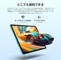 【9404円ゲット】 Teclast 10インチ Android 15 タブ