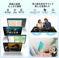 【9404円ゲット】 Teclast 10インチ Android 15 タブ
