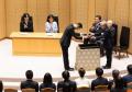 【岡山大学】冨樫庸介教授が「第22回日本学術振興会賞