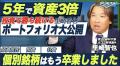 【元日本代表の里崎智也氏・PL学園出身の上重聡氏出演 【元日本代表の里崎智也氏・PL学園出身の上重聡氏出演