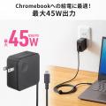 Chromebookの認証とUSB-IF認証の両方を取得した、高い