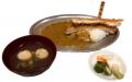 「麻布坂カレー」公式SNSフォロー＆リポストキャンペ