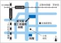 3月28日　東大阪　市民公開講座 新しい難聴治療- 補聴