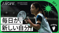 株式会社セイカダイ、バドミントン日本代表 奥原希望