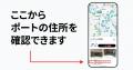 大阪市全24区および、吹田市・守口市・東大阪市・門真