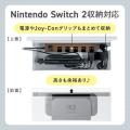 ごちゃつく電源回りをまとめてスッキリ整理するケーブ