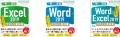 SBクリエイティブが発刊するPC入門書「一冊に凝縮」シ