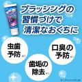 子どもの歯みがきイヤイヤ、保護者のイライラを解決し