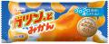 【不二家】「ガツン、とみかん」の味わいとアイスのシ