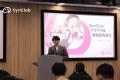【イベントレポート】AIクリエイターが集結！「SynClu