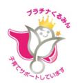 健康経営優良法人2026（ホワイト500）認定を5年連続で