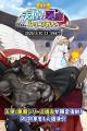 『クレイヴ・サーガ 神絆の導師』ギルドメンバーとボ