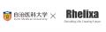 株式会社Rhelixa、自治医科大学と業務委託契約を締結 株式会社Rhelixa、自治医科大学と業務委託契約を締結