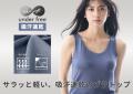【累計95万枚突破!】唯一無二の着心地「締めつけゼロ 【累計95万枚突破!】唯一無二の着心地「締めつけゼロ