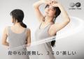 【累計95万枚突破!】唯一無二の着心地「締めつけゼロ 【累計95万枚突破!】唯一無二の着心地「締めつけゼロ