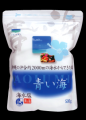 沖縄の塩シママースなどを製造する沖縄・糸満の「青い 沖縄の塩シママースなどを製造する沖縄・糸満の「青い