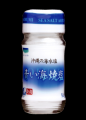 沖縄の塩シママースなどを製造する沖縄・糸満の「青い 沖縄の塩シママースなどを製造する沖縄・糸満の「青い