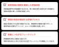 保育施設専門の第三者評価を東京都・大阪府で本格提供 保育施設専門の第三者評価を東京都・大阪府で本格提供