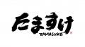 大阪のお好み焼き酒場「たまちゃん」と博多うどん居酒
