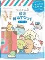 人気キャラクター「すみっコぐらし」パッケージの「横 人気キャラクター「すみっコぐらし」パッケージの「横