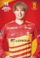 【名古屋グランパス】5年ぶりに「GRAMPUS ROAD」復活
