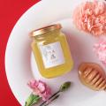 【ラベイユ】お母様のイメージに合う“花”のはちみつを 【ラベイユ】お母様のイメージに合う“花”のはちみつを