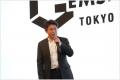 東京都 新事業発掘プロジェクト「GEMStartup TOKYO」 東京都 新事業発掘プロジェクト「GEMStartup TOKYO」