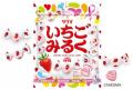 サクマ製菓のキャンディ「いちごみるく」と初コラボレ サクマ製菓のキャンディ「いちごみるく」と初コラボレ