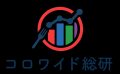 最新トレンドの発信拠点「コロワイド総研」発足！歓迎