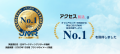 株式会社アクセス ネクステージが運営する就活支援サ 株式会社アクセス ネクステージが運営する就活支援サ