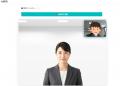 夜間休日の応募者も自動対応する、AI面接システムITSU 夜間休日の応募者も自動対応する、AI面接システムITSU