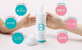 低刺激、高保湿洗顔料の「atopiaD」が、洗浄料関連に 低刺激、高保湿洗顔料の「atopiaD」が、洗浄料関連に