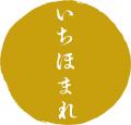 紀ノ国屋のおにぎりがさらにおいしく進化! 福井県産 紀ノ国屋のおにぎりがさらにおいしく進化! 福井県産